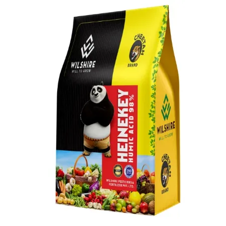 HEINEKEY की तस्वीर