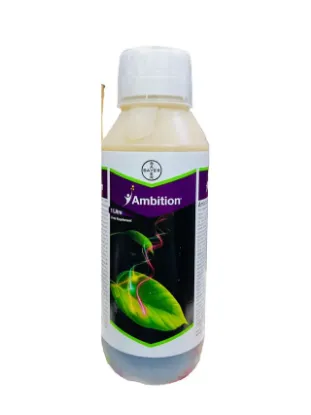 Bayer Ambition की तस्वीर