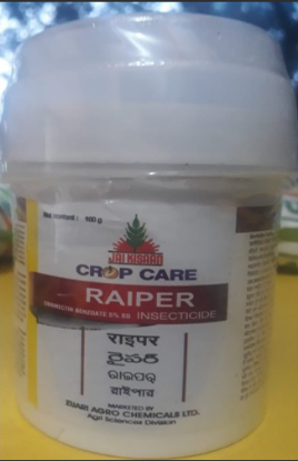 RAIPER - Emamectin Benzoate 5 % SG की तस्वीर