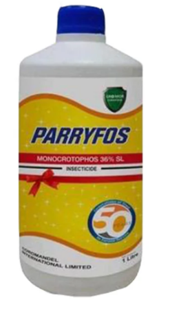 Coramandel Parryfos Inseciticide की तस्वीर