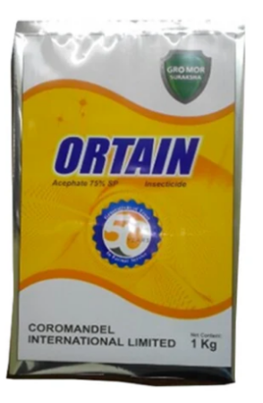 Coromandel Ortain Insecticide की तस्वीर