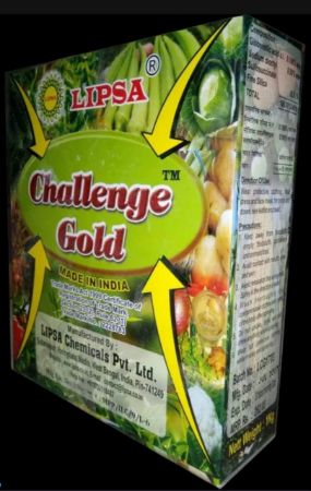 Challenge Gold की तस्वीर