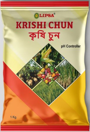 Krishi Chun की तस्वीर