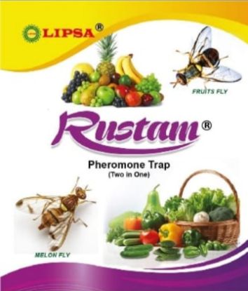 Rustam (Pheromon Lure) की तस्वीर