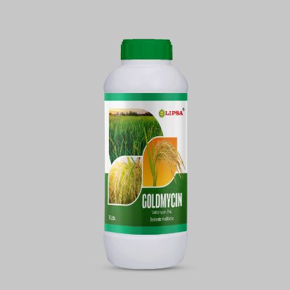 GOLDMYCIN की तस्वीर