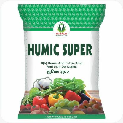 Nathsagar Bio-Genetics HUMIC SUPER की तस्वीर